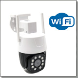 Уличная беспроводная поворотная Wi-Fi IP камера видеонаблюдения 5Mp «CamHi DH510-5.0-WiFi»