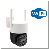 Уличная беспроводная поворотная Wi-Fi IP камера видеонаблюдения 3Mp «CamHi L230-2.0-WiFi»