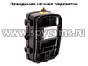 Уличная 4К/4G фотоловушка Филин HC-810 Pro - крепление