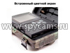 Уличная 4К/4G фотоловушка Филин HC-810 Pro - разъемы