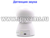 Поворотная охранная Wi-Fi/TUYA камера Видео-Alarm 7-W с датчиками - разъем питания камеры