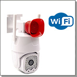 Уличная беспроводная поворотная Wi-Fi IP камера видеонаблюдения 2Mp «CamHi DH200-2.0-WiFi»