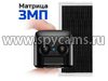 Миниатюрная 4G камера JMC-AC70-4G-Dual и солнечная панель 8 Вт