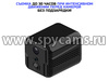 Миниатюрная Wi-Fi камера JMC-AC93 с аккумулятором 9800 + переходник