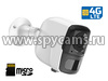 Автономная 3G/4G IP-видеокамера 3Mp JMC-F1-4G с мощным аккумулятором
