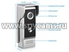 Комплект цветной видеодомофон Eplutus EP-7300-B и электромеханический замок Anxing Lock – AX042 - основные элементы вызывной панели