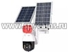 Уличная автономная поворотная 3G/4G камера «Link Solar SE902-4MP-4G» 4Mp с двойной солнечной батареей и мощной сиреной